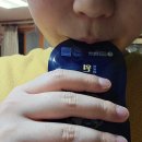 (주)성균바이오텍 | 성균관 원기진 하이헬스몰 요즘 기력 관리에 꼭 필요했던 원기진 파워 후기