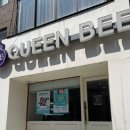 퀸비 | 광진구피부관리 퀸비 광장점 블라썸 스킨 리셋 후기｜광장동피부관리 물광 피부도로공사