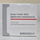 제일2차동물메디컬센터 이미지