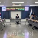 사랑ZONE지역아동센터 이미지