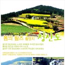 일호금속 이미지