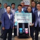 서울동인병원 이미지