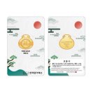 골드 이미지