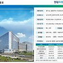 다산산업