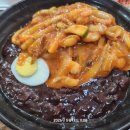 나래궁 | 고창 여행 맛집 나래궁 내돈내산 후기! 맛있음