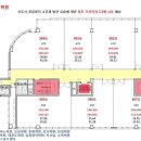 스타프라자 이미지