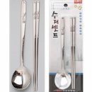 앵두식당 이미지