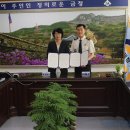 첨단119안전센터 이미지