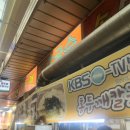 홍두깨손칼국수 이미지