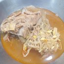 등뼈감자탕 이미지