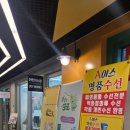 광교조이북스 어린이서점 네이버블로그