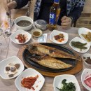 일미소문난생선구이