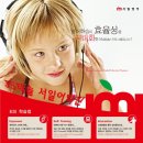 JS테솔서일어학원