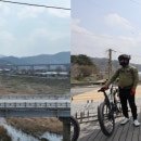 국토종주자전거길1-147 네이버블로그
