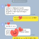 불무초 | R수학영어) 중간고사 종료, 아니 이번에 다들 왜들 그래?