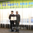 주)파미니티 이미지