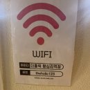 [왕십리] 한양대 가성비 최고의 실내데이트 &#39;더홀릭보드게임카페 왕십리역점&#39; 후기