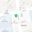 세종출장PC닥터 이미지
