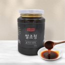 왕비천하늘