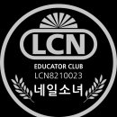 전하울국화황토숯불가마 이미지