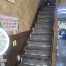 작전역 6번 출구 설렁탕(직접끓인) | [구로디지털] 구디역 부근 24시간 설렁탕 <본가설렁탕 구로점> 내돈내산 방문 후기