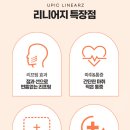 유픽의원 이미지