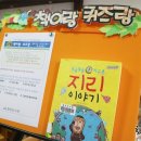 함안도서관 이미지