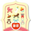 러브허그