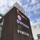 동작어린이도서관 | 사당2동 동작샘터도서관 + 동작키즈카페 ‘동키’ 오픈 예정 소식