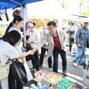 중구종합사회복지관 웹이코노미