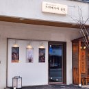 가마메시야송빈 이미지