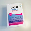 밸러스 | 후디스 하이뮨 프로틴밸러스 다이어트케어 솔직 후기