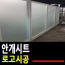 서초대로 51 이미지