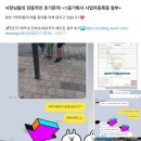 정자동 944-2~정자동 944-2 | 성남 중원구 전단지 배포업체 찾고 계시죠? :: 빌라 주택가 직투 대행 잘하는 곳