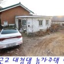 재덕농장 네이버블로그
