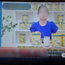 베트남, 인플루언서 디지털마케팅 규제강화 추진…”실제후기”