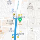 빽다방총신대입구역점 이미지