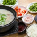 진한국밥 - 진천군 화랑길 113 | 진한국밥
