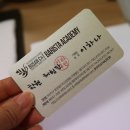 양정카서비스 이미지