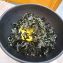 금릉역 | 파주 금릉역 맛집 뼈옥 본점 뼈구이 감자탕 솔직후기