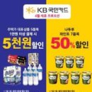 위드미 기획