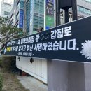 (주)선경시스템 이미지