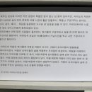 김영갑갤러리 (두모악) 이미지