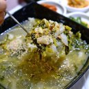 남도바다 이미지