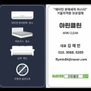 주엽골프존 이미지