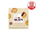 한성기업(주) 이미지