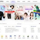 대한의수족.보조기.의료기센타 네이버블로그