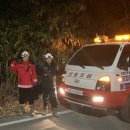 포항시 남구청 이미지