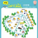 파주더시크릿 | 2020.04.04~04.05 파주 더 시크릿 캠핑장 / 파주 캠핑장 추천