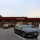 대구활공랜드 이미지